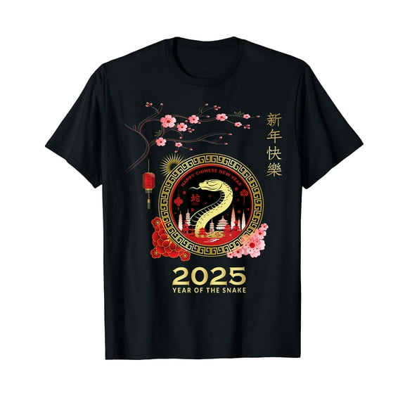 Year Of The Snake 2025 Chinese New Year T-Shirt for Men Women Cotton Summer Top Tee