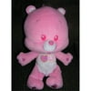 Care Bears Plush 11" Love A Lot Baby Cub Bear