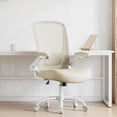 thumbnail image 3 of Silla Ergonómica de Oficina, Silla Giratoria con Malla, Soporte Lumbar y Reposacabezas, Reposabrazos Abatibles, Beige, 3 of 9