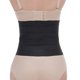 thumbnail image 3 of Corset Cintura Postparto Slim Trainer Cincher Puerperal Maternidad (2XL Negro, 3 of 4