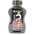 thumbnail image 1 of KMAN UNAGI SUSHI SCE, 1 of 2