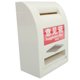 thumbnail image 1 of FUTUREORYY Buzón Con Llave Para Sugerencias Y Votos Caja Duradera De ABS Para Uso Exterior, 1 of 7