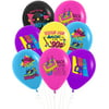 Back to the 90s Party Decorations 50 pack 12 inches Retro Radio Boombox Skate Balloons Take me to 90s Balloons for 90s Party Decor