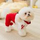 thumbnail image 4 of Sudadera de cuatro patas estilo universitario para cachorros, ropa de invierno de peluche, ropa cálida para gatos y mascotas, monos suaves para bichón frisé, 4 of 4