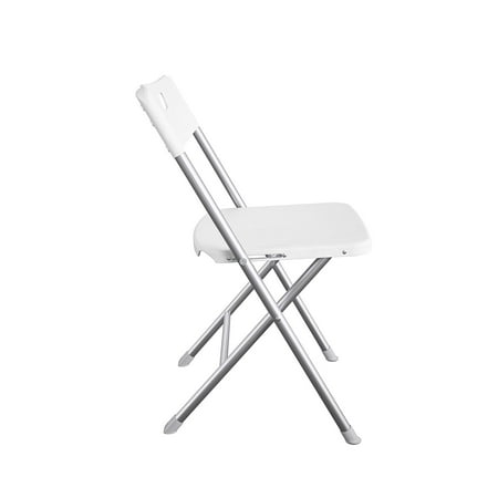 Mainstays Resin Seat & Back Folding Chair, White, 4-Pack