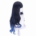 thumbnail image 1 of Peluca de cosplay Projects Sekais Shiraishi con pelo sintético de 70 cm, 1 of 2