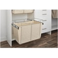 thumbnail image 2 of Rev-A-Shelf Closet Basket Liner, 2 of 7