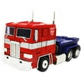 thumbnail image 2 of Njube Transformer Masterpiece（7" Scale）Action Figure（Color：MP-10A）, 2 of 6