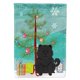 thumbnail image 1 of "Treasures BB4268GF Merry Christmas Tree Chow Chow Bandera de tamaño de jardín negro, pequeño, multicolor" Caroline's Treasures BB4268GF, 1 of 1