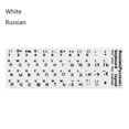 thumbnail image 3 of Etiqueta engomada de la letra impermeable YONGSHENG Super Durable pegatinas de teclado Ruso alfabeto, 3 of 5