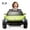 green, variant on Patikuin Kids Ride On Car 12V Electric Ride On Toy Licensed Volkswagen Beetle for Toddlers 4 Wheeler Vehicle with Remote, Battery Level Display, LED Lights, USB, Horn, Music