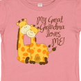thumbnail image 4 of Inktastic My Great Grandma Loves Me Boys or Girls Baby T-Shirt, 4 of 5