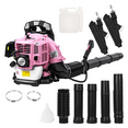 thumbnail image 2 of Floseru 52CC Backpack Leaf Blower – Gas Powered 1.7HP 2-Cycle 550CFM 200MPH High Airflow, Ergonomic Design, Low Vibration, and Cruise Control, Leaf Blower for Lawn Care, 2 of 8