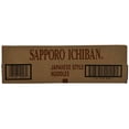 thumbnail image 5 of Sapporo Ichiban Beef Flavored Soup Instant Ramen, 3.5 oz, 24 pack, 5 of 6