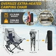 thumbnail image 4 of PNKKODW XL Oversized Heated Rocking Camping Chair, 3 Heat Levels Heated, Cup Holder, 600D Oxford, for Winter Outdoor,Gray(NO BATTERY), 4 of 8