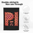 thumbnail image 5 of Funny Pi Day Spiral Pi Math 3.14 Garden Flag Decoration Yard Farmhouse Double Sided Holiday Party Outdoor Camping Decor Flags 12x18in, 5 of 7