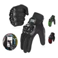 thumbnail image 1 of Guantes Proteccion Pantalla Táctil De Dedo Para Motocicleta, 1 of 8