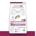 thumbnail image 2 of Alimento para perro HILL’S PRESCRIPTION DIET I/D Small Bites 1.5 KG, 2 of 3
