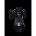 thumbnail image 3 of Sigma 16mm F/1.4 DC DN Contemporary Lens for FujiFilm X (402957) Bundle: Lens Hood, 3-Piece Filter Kit, Front and Rear Lens Caps, Full Cleaning Kit, Lens Cap Keeper, 3 of 6