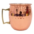 thumbnail image 2 of Taza Home Trends Moskow Mule Cobre, 2 of 4