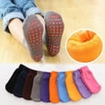 thumbnail image 2 of Calcetines Antideslizantes De Algodón Con Puntos De Silicona/Deportivos De Fútbol Divertidos Para El Suelo, 2 of 4
