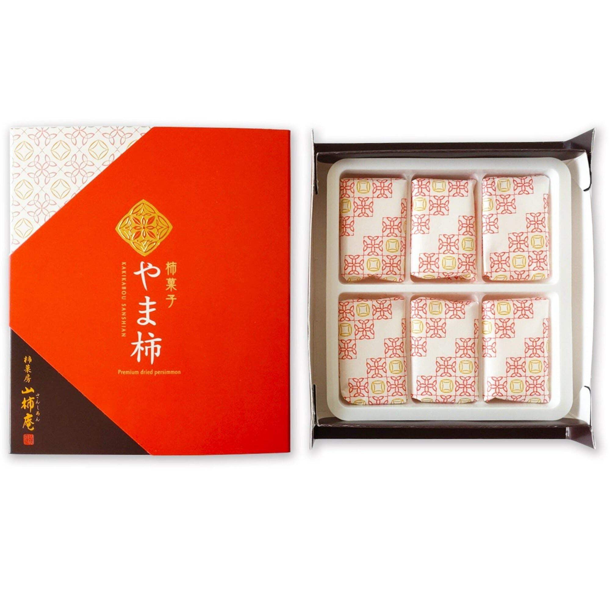 Yamakakian Yamakaki Dried Persimmon Sweets Candy Made in JAPAN / Kuniwa Sangyo