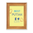 thumbnail image 1 of Putian City Sign Desktop Wooden Photo Frame Display Picture Art Painting Multiple Sets, 1 of 3