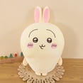 thumbnail image 2 of Juguete Dibujos Animados Muñecos Peluche Kawaii 30 Cm para Familiares Y Amigos (Beige), 2 of 8