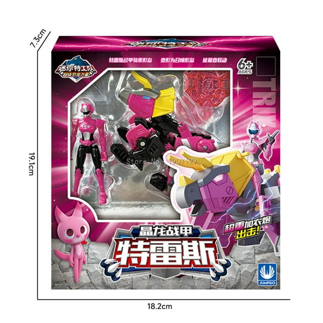 Mini Force Super Dinosaur Power Series Toys Action Figures MiniForce X Simulation Animal Dinosaur Deformation Toy