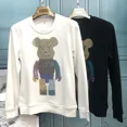 thumbnail image 2 of Sudadera blanca ajustada con gráfico para hombre, ropa de cuello redondo, sudaderas para hombre, ofertas al por mayor, sudaderas sin capucha emo, 2 of 4