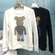 thumbnail image 2 of Sudadera blanca ajustada con gráfico para hombre, ropa de cuello redondo, sudaderas para hombre, ofertas al por mayor, sudaderas sin capucha emo, 2 of 4