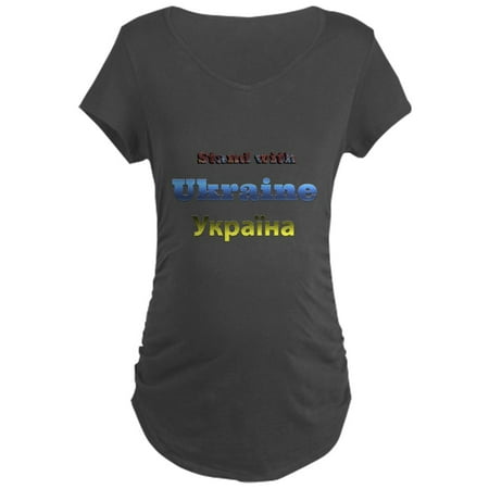 

CafePress - Ukraine Maternity T Shirt - Maternity Dark T-Shirt