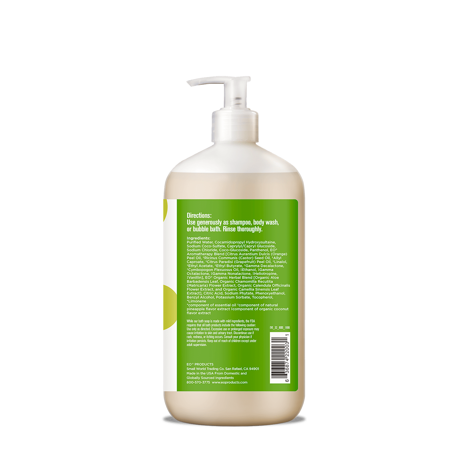 (2 pack) Everyone 3-in-1 Soap for Kids Tropical Coconut Twist 32 oz