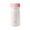 Pink, variant on HOARBOEG 320ml Stainless Steel Insulated Travel Mug, Green Vacuum Thermos Cup with Direct Drinking Lid, Portable Coffee Tumbler for Office Camping Car Home, Compact Insulated Water Bottle