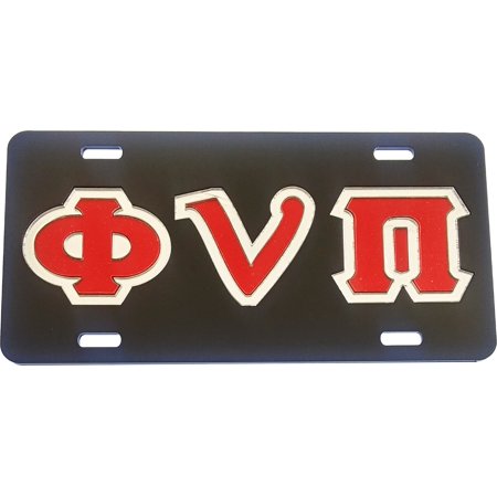 Kappa Alpha Psi Phi Nu Pi Outline Mirror License Plate [Black/Red/Silver - Car/Truck]