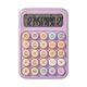 thumbnail image 2 of Calculadora de Voz de Alta Apariencia con Gran Pantalla de 12 Dígitos y Transmisión de Voz Clara: Calculadora de Escritorio Alimentada Por Batería para Uso En La Oficina, El Hogar, El Estudio y La Co, 2 of 7