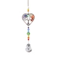 thumbnail image 1 of Colección de luces de cristal de metal colgante decoración de ventana colgante colorido para balcón, 1 of 8