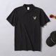 thumbnail image 3 of Camiseta de manga corta de verano, polo para hombre, camiseta con solapa, ropa holgada, versión coreana de la tendencia, marca Tide de moda que combina con todo, talla L, 3 of 5