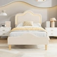 thumbnail image 1 of Yiwa Kids Velvet Bed Frame with LED Lights, Adjustable LED Headboard & Footboard Princess Platform, Wood Slats Support, No Box Spring Needed, 1 of 9