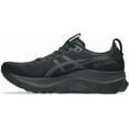 thumbnail image 4 of ASICS Men's Running Shoes GEL-KAYANO 32 1011C052-001 Black/Graphite Gray, 4 of 5
