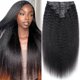 thumbnail image 1 of Extensiones de pelo con clip Mihugass Kinky Straight, 120 g, 20 pulgadas, 1 of 6