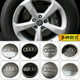 thumbnail image 3 of 4pcs 60mm 61mm 68mm 69mm Hub Caps Car Wheel Center Wheel Caps For A1 A2 A3 A4 A5 A6 A7 A8 S3 S6 Q3 Q5 Q7 Accessories 61mm Grey 4pcs, 3 of 3