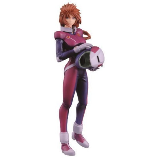 Gundam Uc B Lottery Prize Ma Reader Figure Most Japan Import Walmart Com Walmart Com
