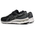 thumbnail image 3 of ASICS Chaussures de Course Gel-Kayano 28 pour Femmes, 9.5M, Noir/blanc, 3 of 7