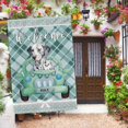 thumbnail image 2 of Custom American Staffordshire Terrier Green Check Plaid Welcome House Flag Watercolor Dog Drive a Car Bow Polka Dots Decorative Yard Outdoor Flag Banner 28X40 Inch Double Side, 2 of 6