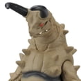 thumbnail image 2 of Figura de vinilo blando Gudon Serie Ultra Monster 500 de Bandai, 13 cm, 2 of 2