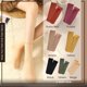 thumbnail image 1 of Calcetines de invierno para mujer - calcetines gruesos forrados de forro polar hasta la mitad de la pantorrilla para el hogar, calentitos y suaves antideslizantes, 1 of 1