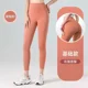 thumbnail image 1 of Pantalones de yoga acanalados Cintura alta Estiramiento Gimnasio Fitness Leggings Deportes sin costuras para mujer Correr Color sólido Control de barriga Leggings de entrenamiento, 1 of 5