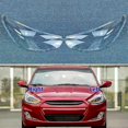 thumbnail image 1 of ExquisiteFor Hyundai Accent 2011-2017 Automotive Accessories Replace A Transparent PC Car Lights Shell Front Headlight Glass, 1 of 5