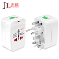 thumbnail image 3 of Mistaha Universal Worldwide All in One Phone Charger Travel Wall AC Power Plug Adapter, 3 of 8